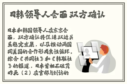 萝卜直播app